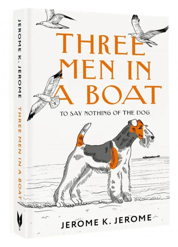 Three Men in a Boat (To say Nothing of the Dog). Книга для чтения на английском языке. (твердый переплет) #1