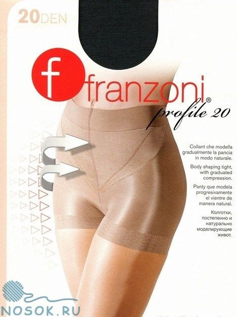 Колготки Franzoni, 20 ден, 1 шт #1