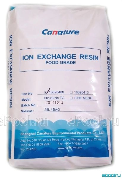 Ионообменная смола (1 л.) Canature Resin NaFG (25L/Bag) #1