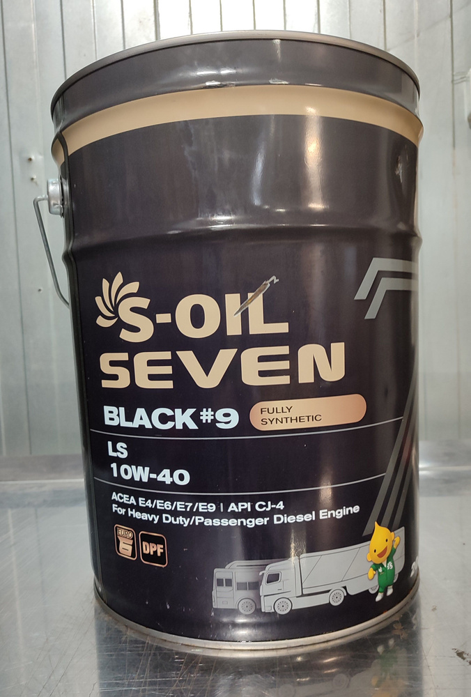 S-OIL SEVEN black 10W-40 Масло моторное, Синтетическое, 20 л #1