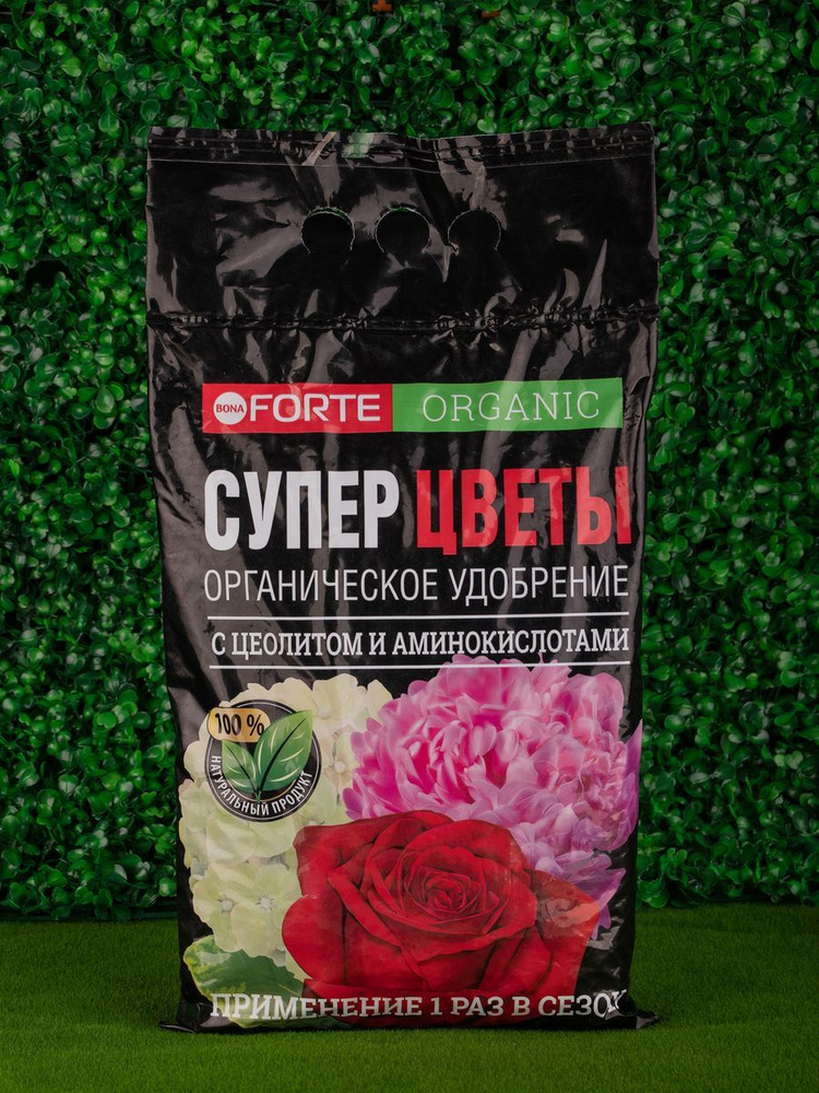 Бона Форте Супер Цветы с цеолитом 2 кг - купить с доставкой по выгодным ...