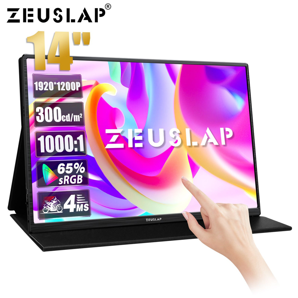 Монитор ZEUSLAP Z14-Lite Pro 14