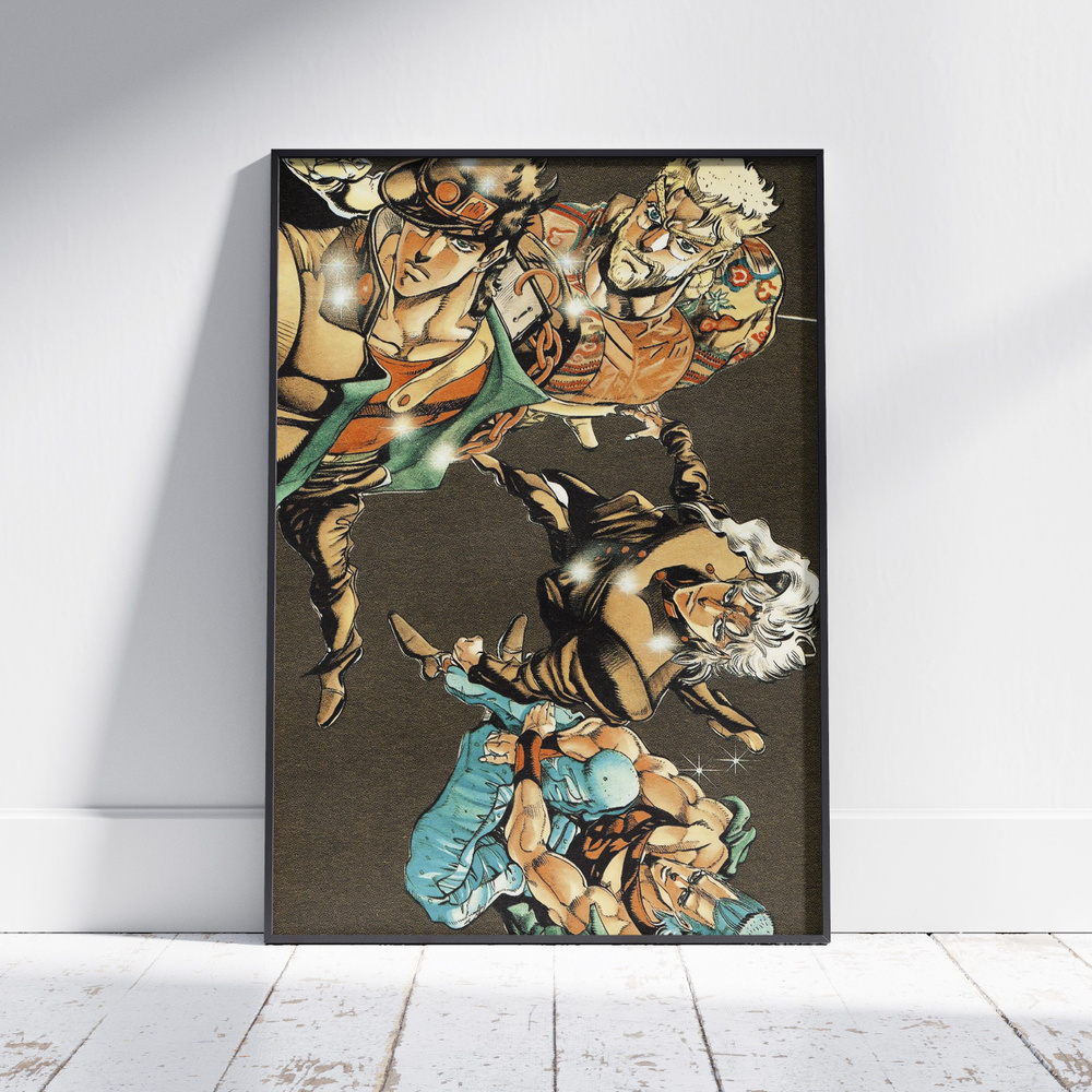 Плакат на стену для интерьера ДжоДжо (Stardust Crusaders 8) - Постер по аниме JoJo формата А4 (21x30 #1