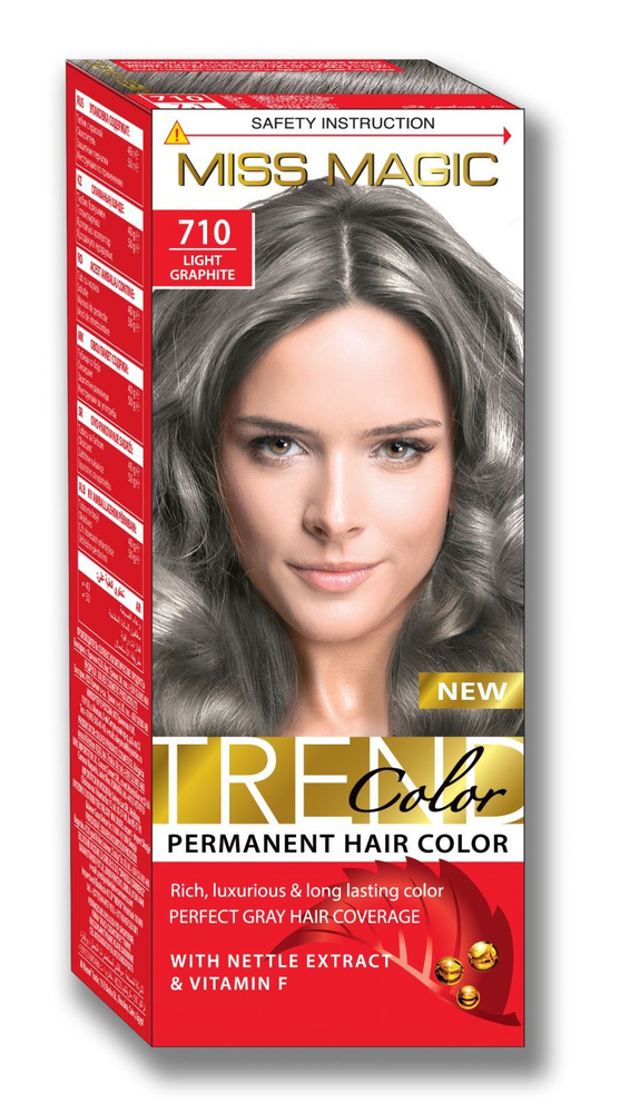 Краска для волос Miss Magic 710 Светлый графит, краска 40 г, окислитель ...