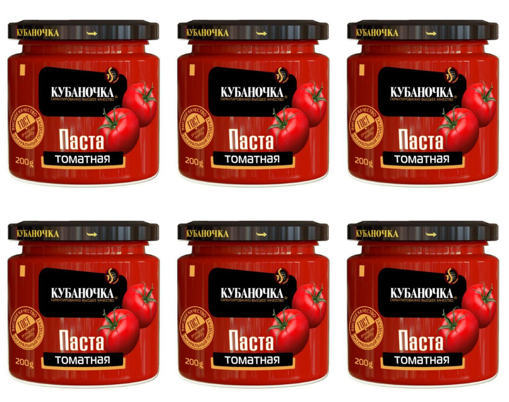 Кубаночка Паста томатная, 200 г, 6 шт - купить с доставкой по выгодным ...