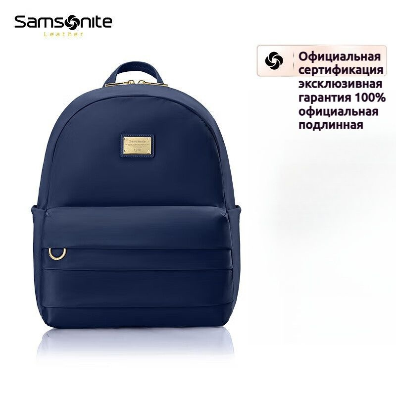 Samsonite Рюкзак #1