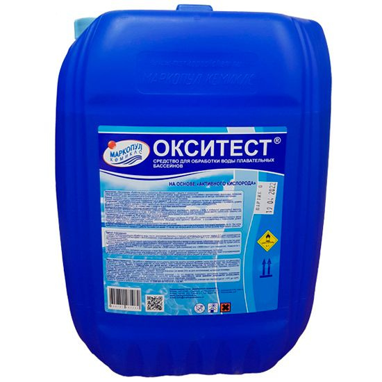 Активный кислород для бассейна Окситест жидкий 20 л (22 кг) Маркопул ...