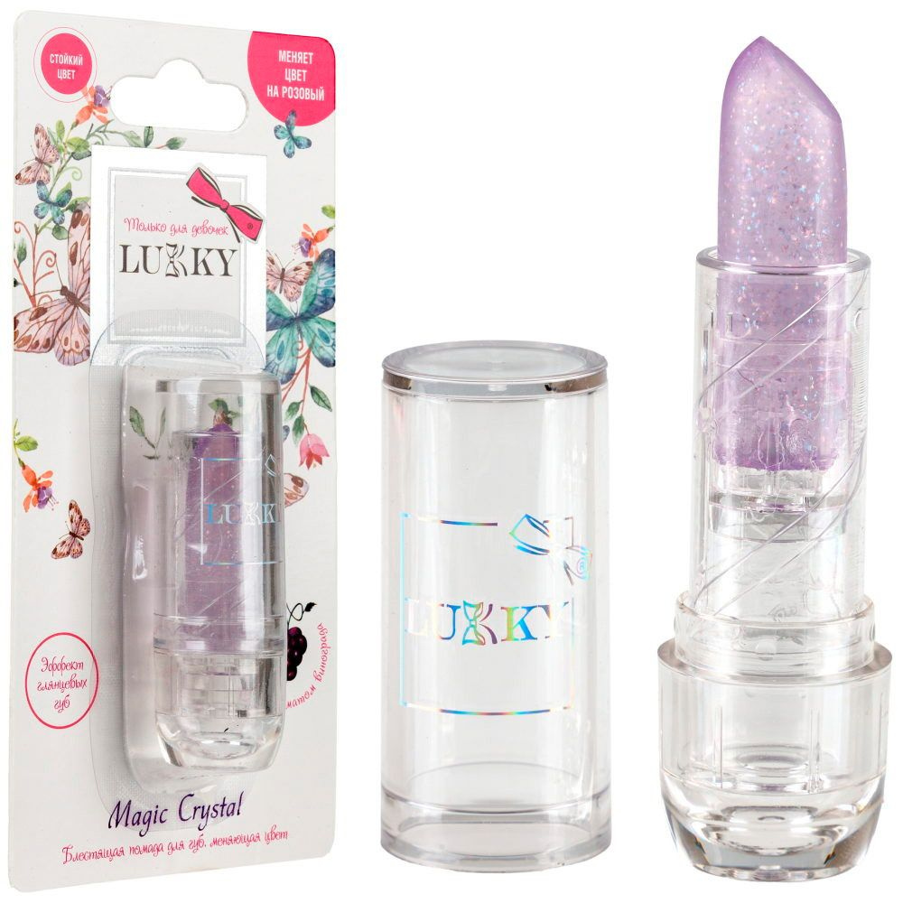 Помада блестящая меняющая цв. на розовый,цвет фиолетовый с блестками, с ...