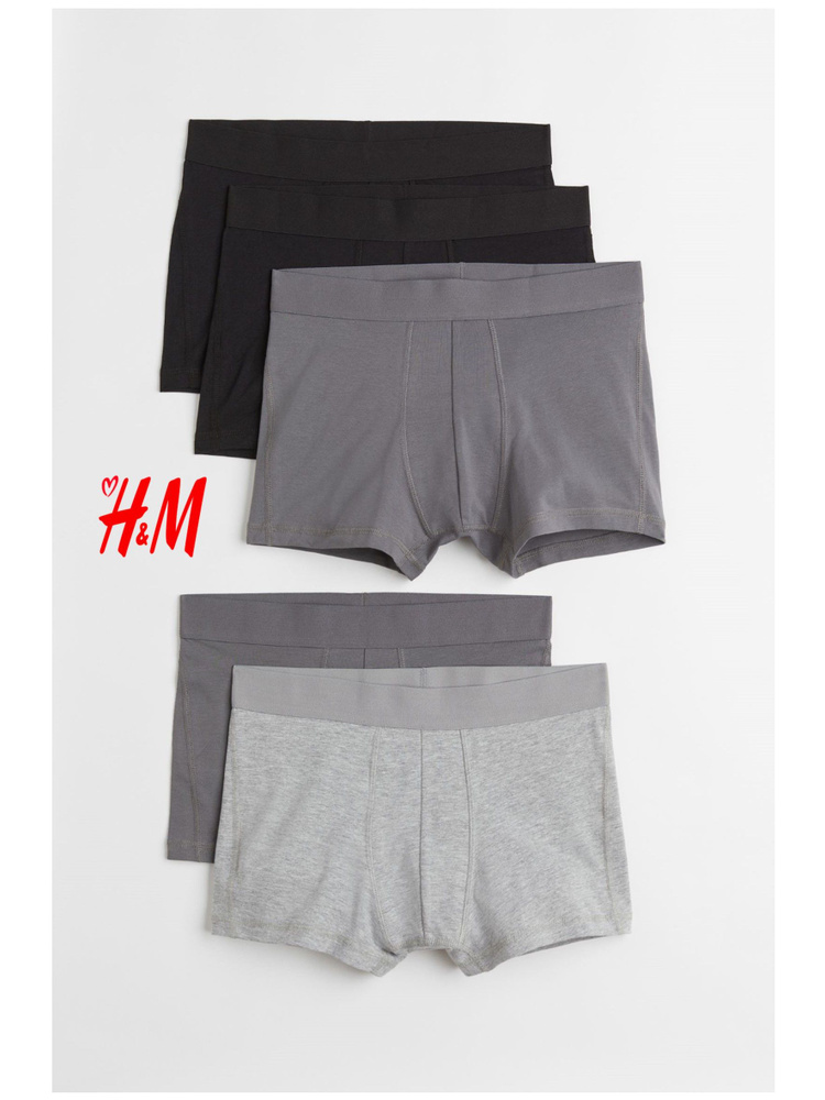 Комплект трусов H&M Basic, 5 шт #1