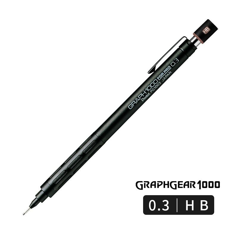 Pentel Карандаш, толщина: 0.3 мм, 1 шт. #1