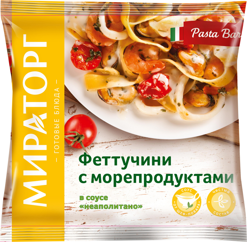 Феттучини с морепродуктами в соусе 