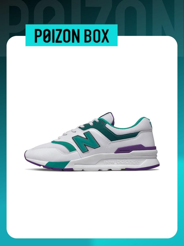 Кроссовки New Balance NB 997H #1