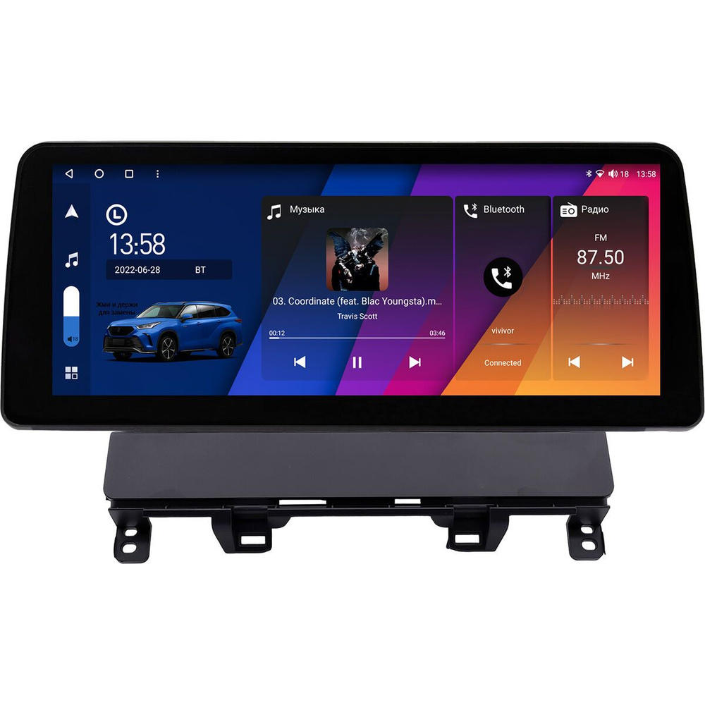 Штатная магнитола Honda Fit 4, Jazz 4 2020-2024 12.3 дюйма Canbox GT1233-0132 на Android 10 (CarPlay #1