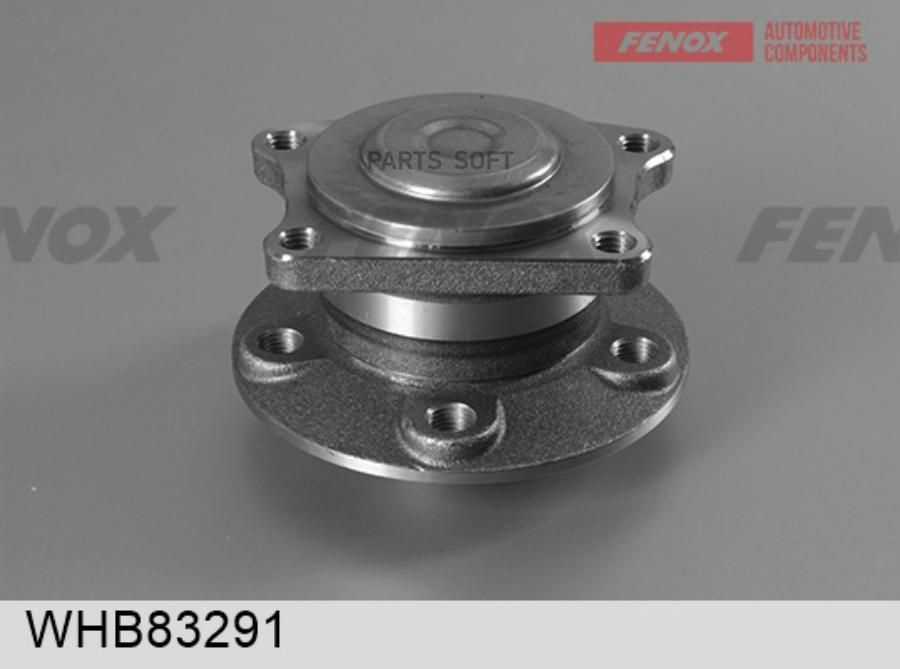 Подшипник ступицы колеса зад лев - купить по доступным ценам в интернет ...