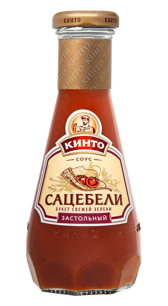 Соус томатный "Сацебели застольный" ТМ "Кинто", 300 гр. #1