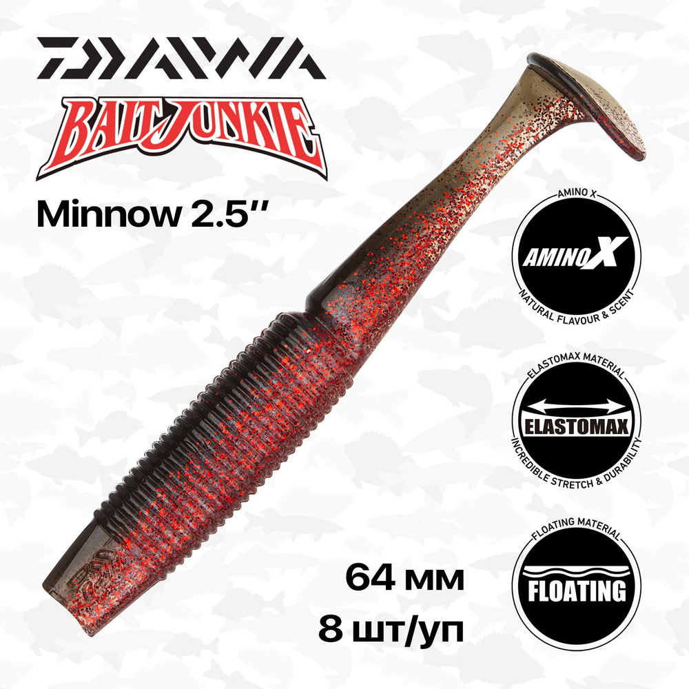 Виброхвосты Daiwa Bait Junkie Minnow 2.5", 6,4 см, 8 шт/уп, #Ghost Black Red Belly #1