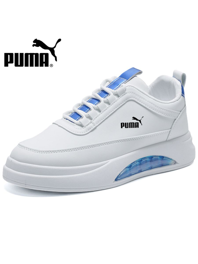 Кроссовки PUMA #1