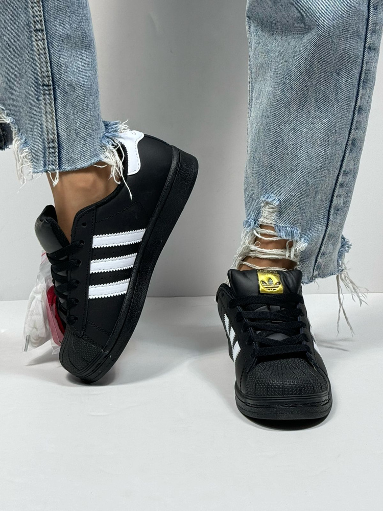 Кроссовки adidas Originals Originals Superstar #1