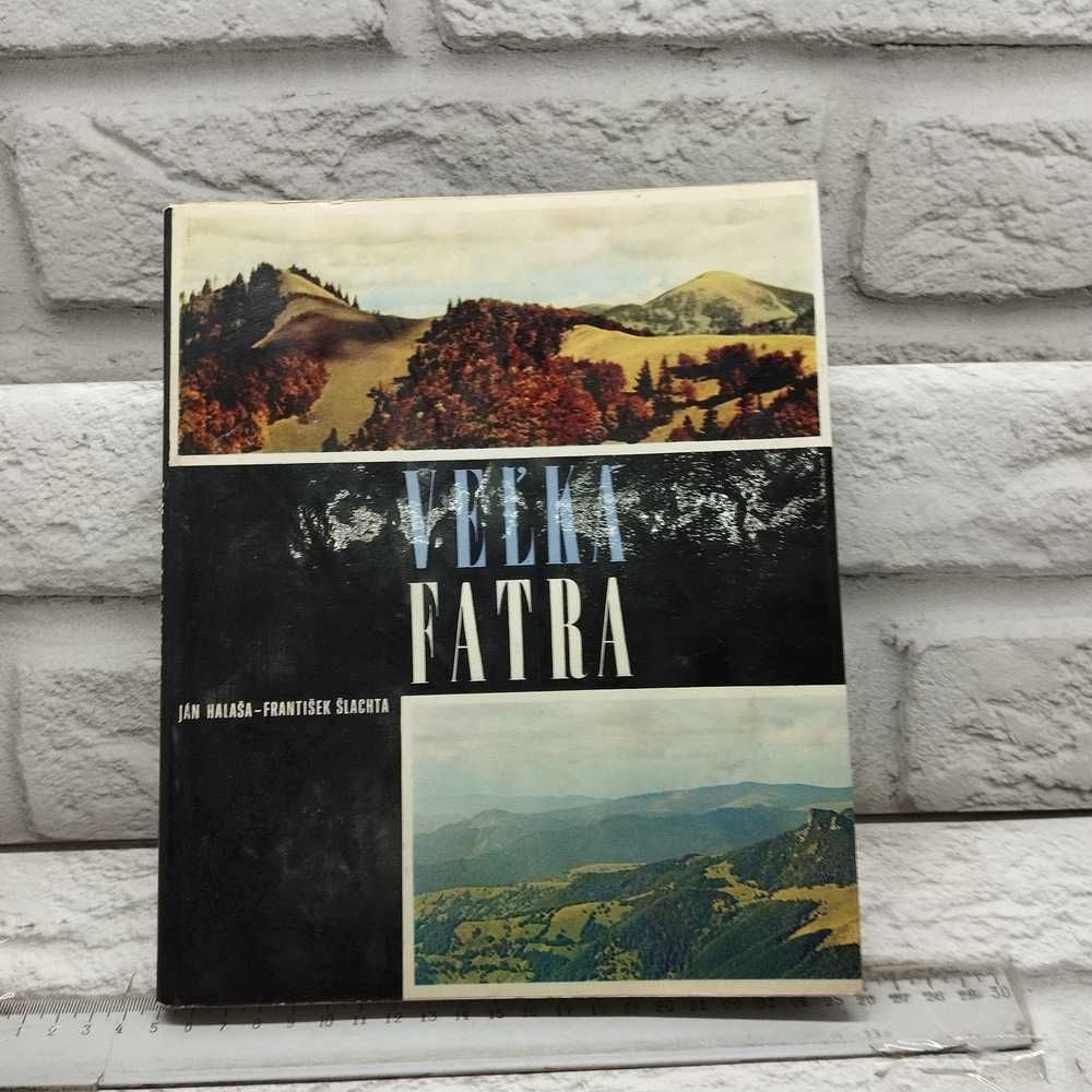 Vel'ka Fatra #1
