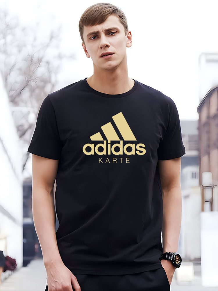 Футболка adidas #1