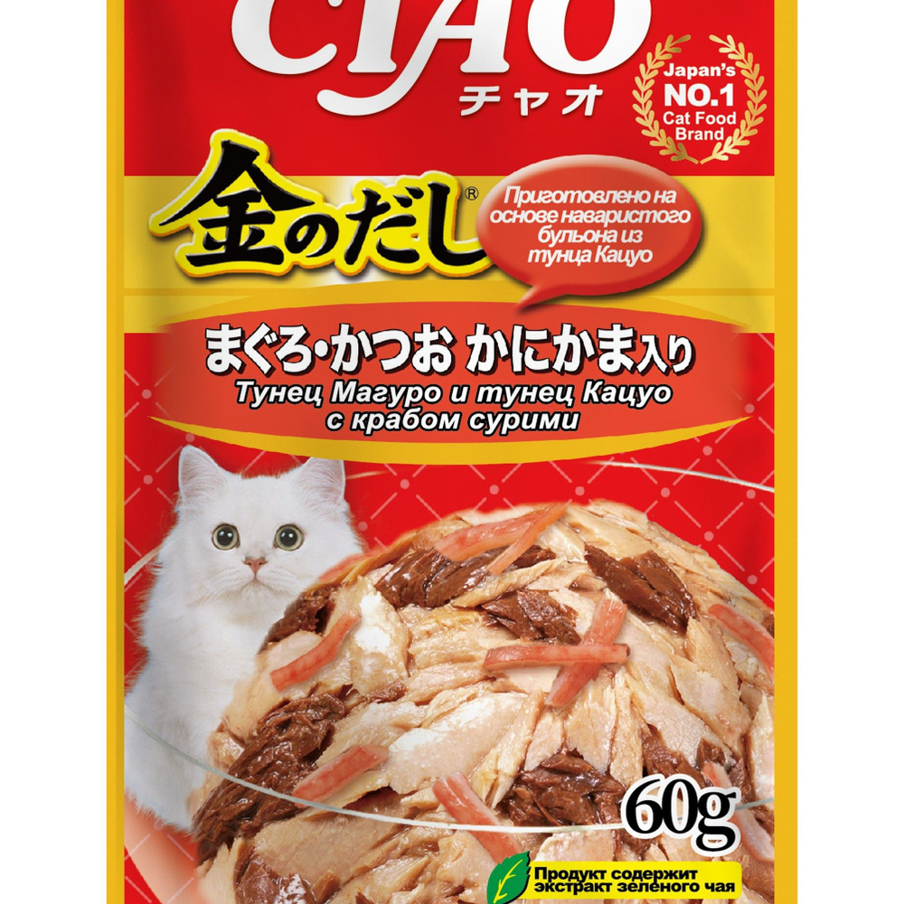 Влажный корм для Кошек Inaba Ciao Kinnodashi в желе Тунец магуро и ...