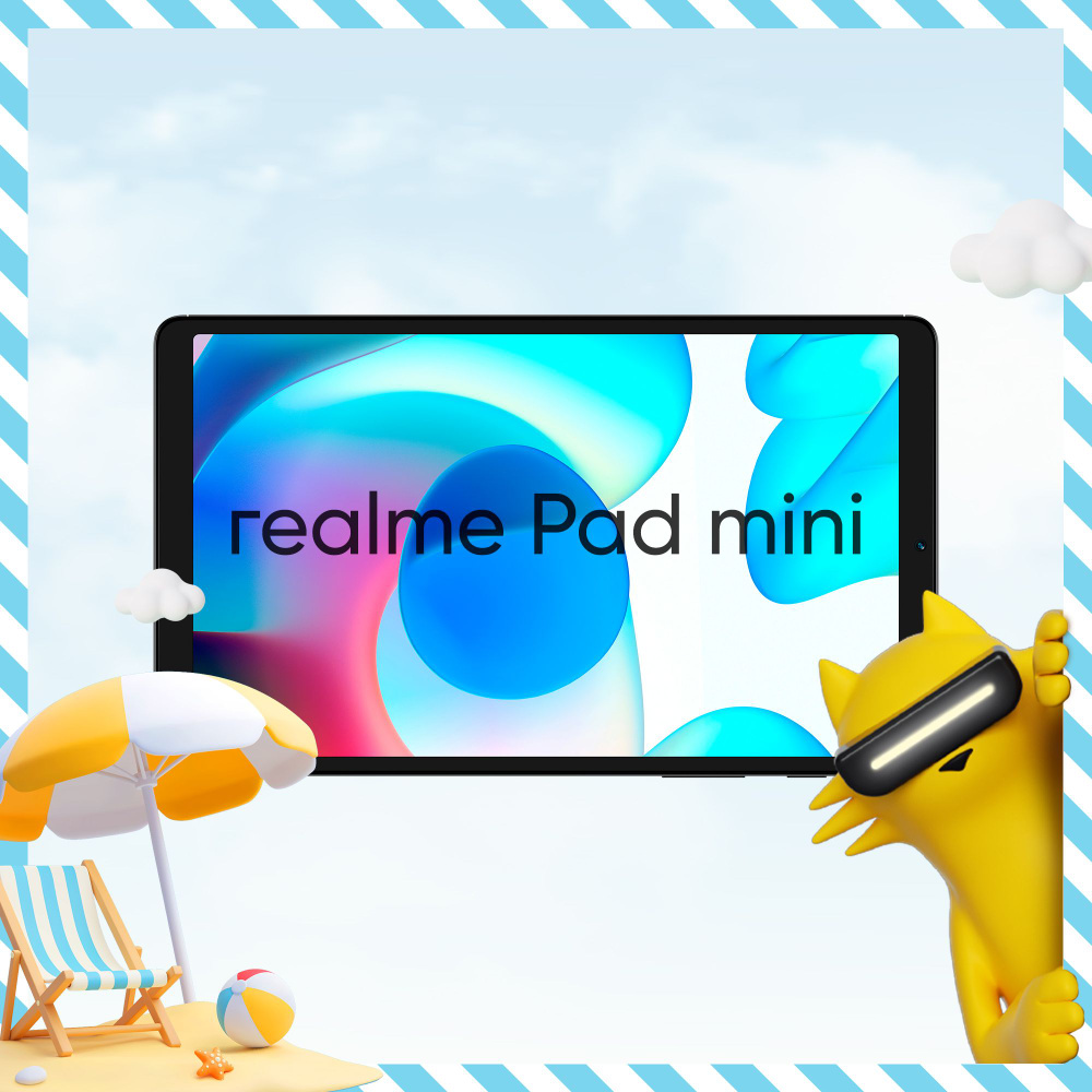 Купить планшет realme Pad mini WIFI 8.7