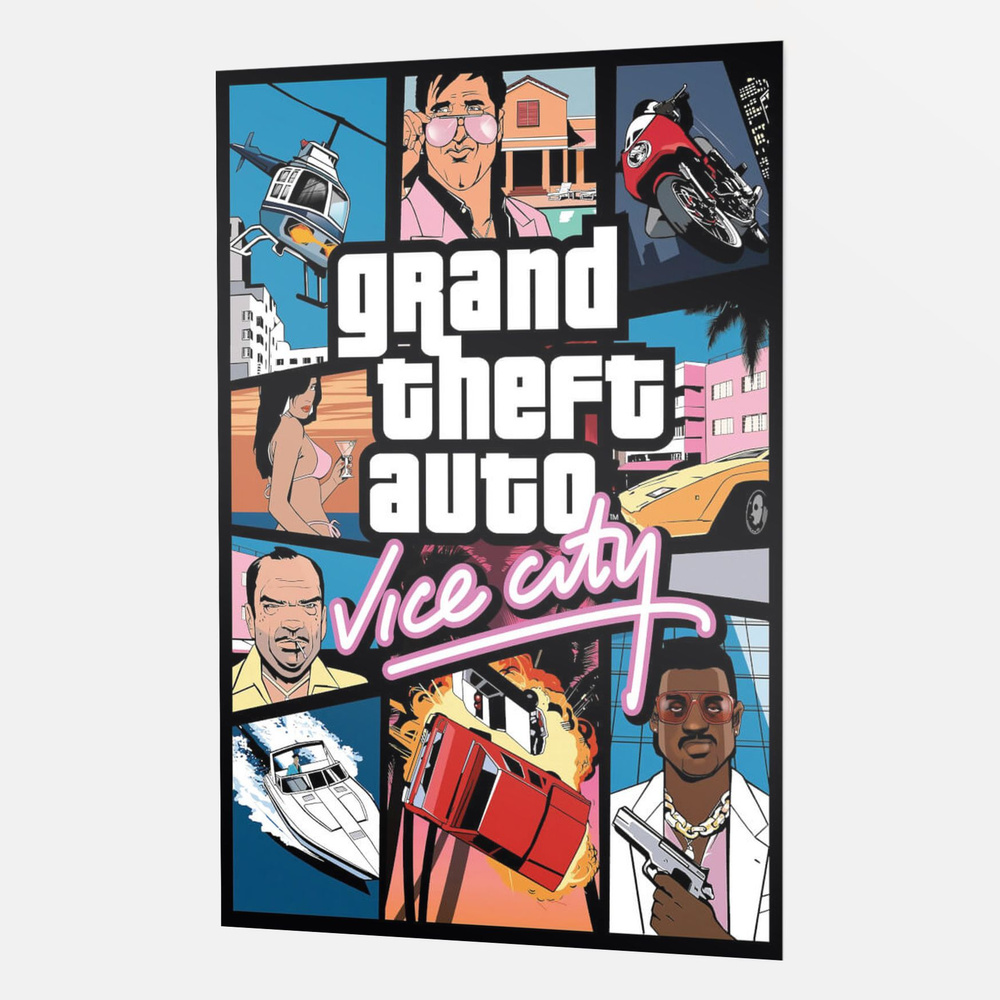 Интерьeрный постер (плакат на стену) по игре Grand Theft Auto: Vice City (GTA) - 50x70 см. - от Poster4me #1