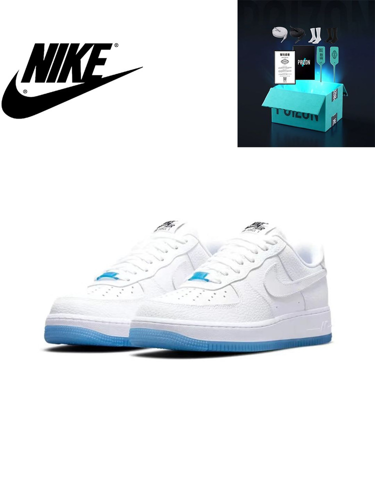 Кроссовки Nike Air Force 1 #1