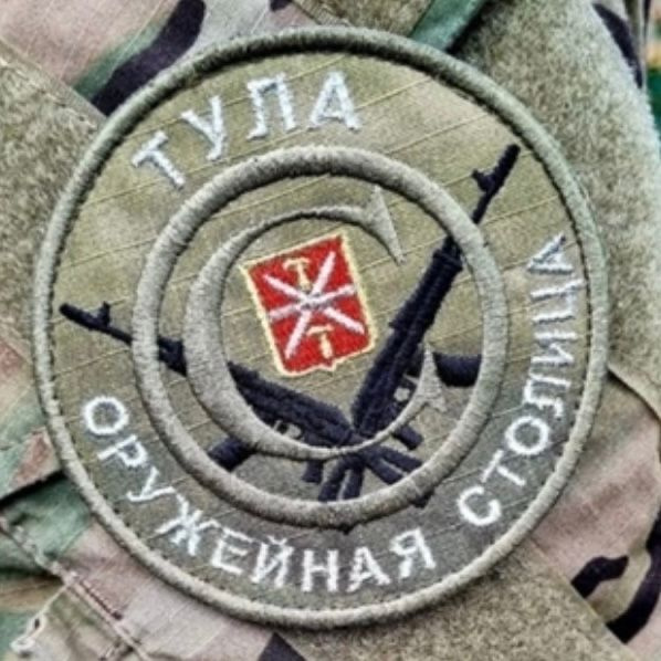 Шеврон Тула #1