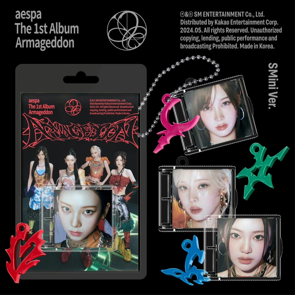 Альбомы- Smart Album aespa 1st Album - Armageddon (Random Ver