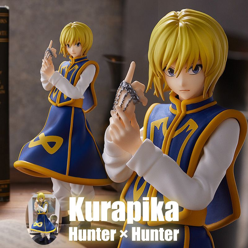 Аниме-фигурка Hunter x Hunter Kurapika (Curarpikt) 18cm #1