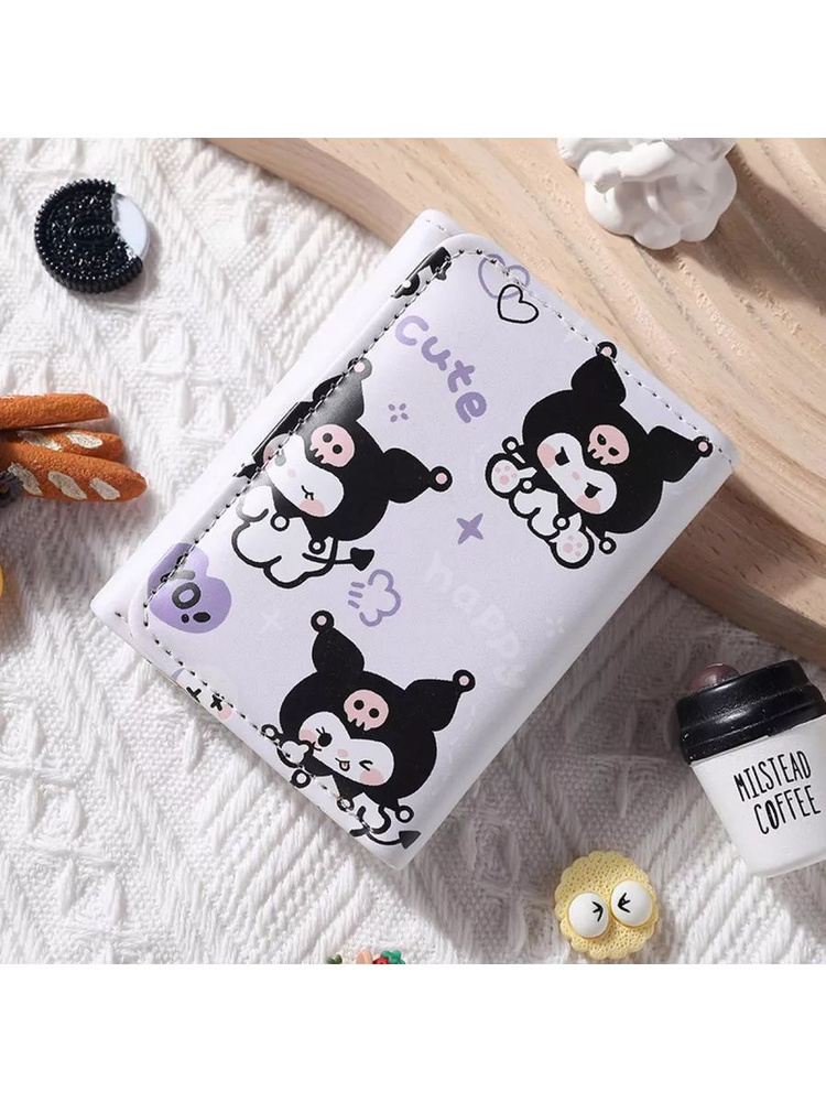 Cake Bear Кошелек #1