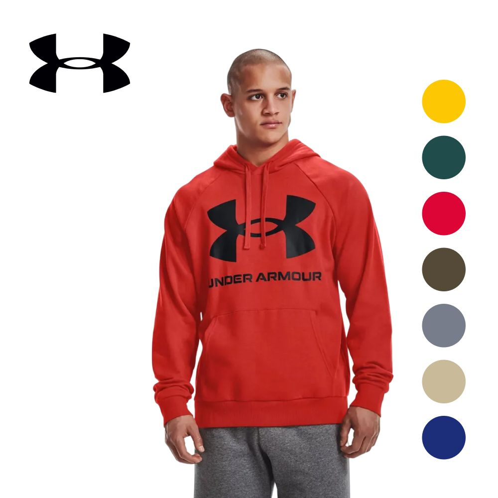 Big e under armour hotsell