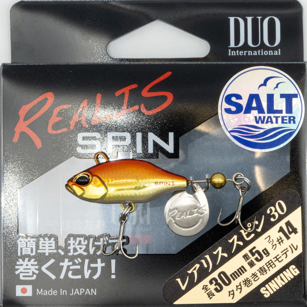 Тейл-спиннер DUO Realis Spin 30 SW, 5 г, SMA0083 #1