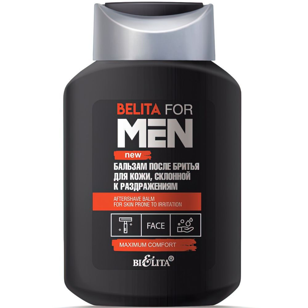 Бальзам после бритья BIELITA "For Men", для кожи, склонной к раздражениям, 250 мл  #1