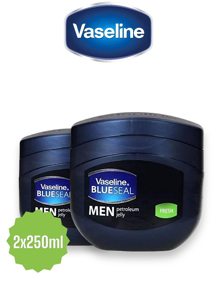 Вазелин для тела, лица и губ Vaseline MEN Fresh 250 мл., 2 шт #1