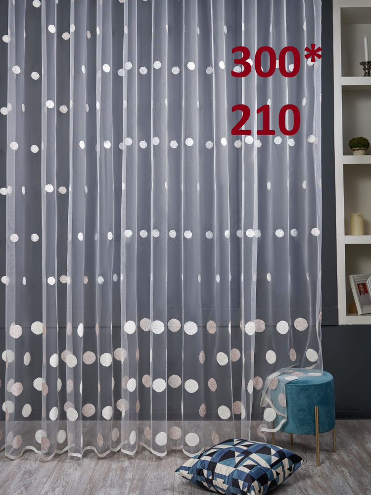 DENIZ tekstil Тюль  300x210 см крепление Лента, бежевый #1