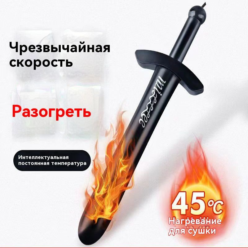 USB Тепловой стержень нагреватель для мастурбатора, надувной куклы, 165 мм  #1