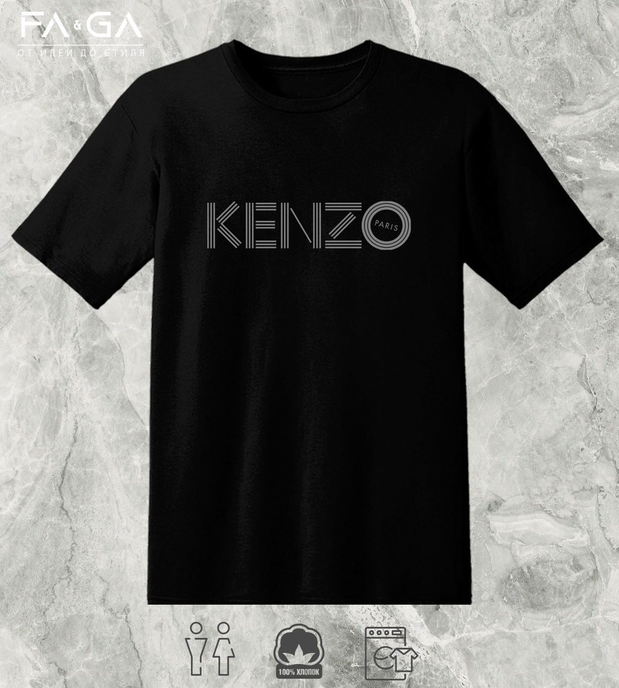 Футболка Kenzo KENZO #1