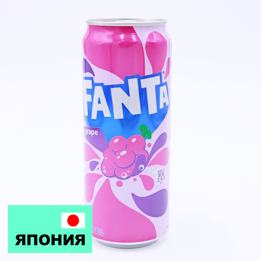 Напиток Fanta виноград, ж/б 500 мл. #1