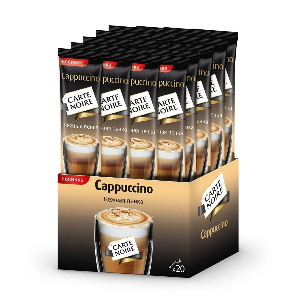 Кофе Carte Noire Cappuccino растворимый 20 пак.*15 гр 1770268 #1