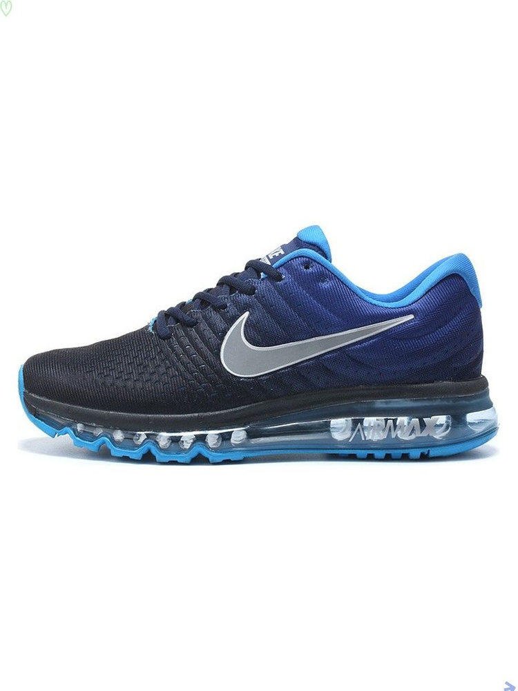 Nike air max shoes rate hotsell