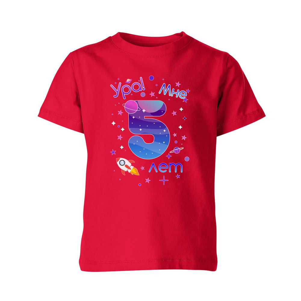 Футболка US Basic 1 шт #1