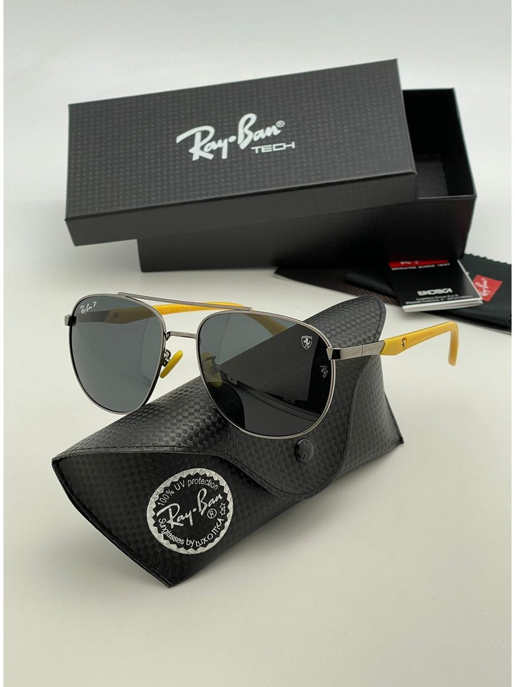 Begimai Очки солнцезащитные #1