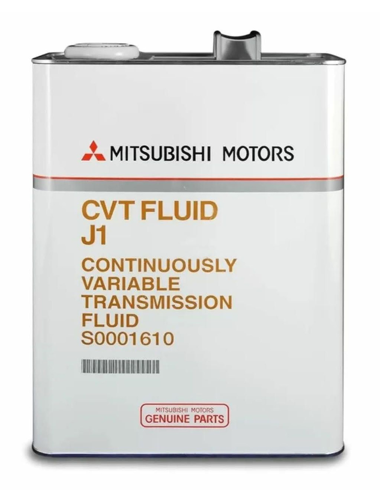 Масло трансмиссионное Mitsubishi CVT J1 4л S0001610 - купить по ...