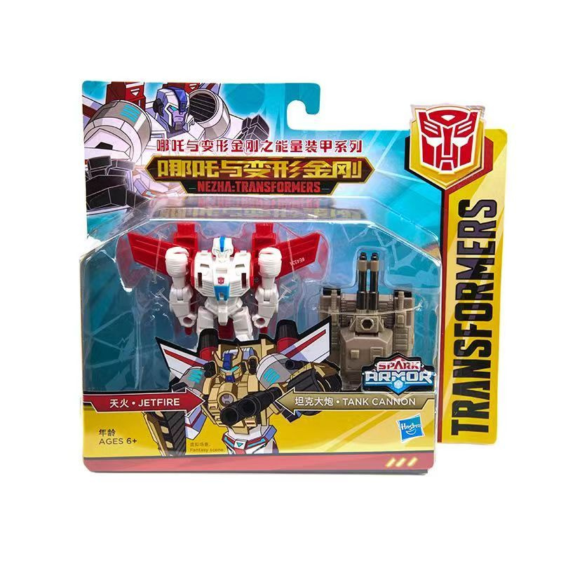 Игрушка Hasbro Трансформеры Nezha:Transformers Jetfire & Tank Cannon 11cm E4334 #1