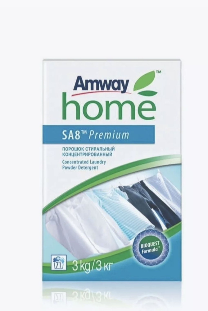 Amway Стиральный порошок 3000 г - купить с доставкой по выгодным ценам ...
