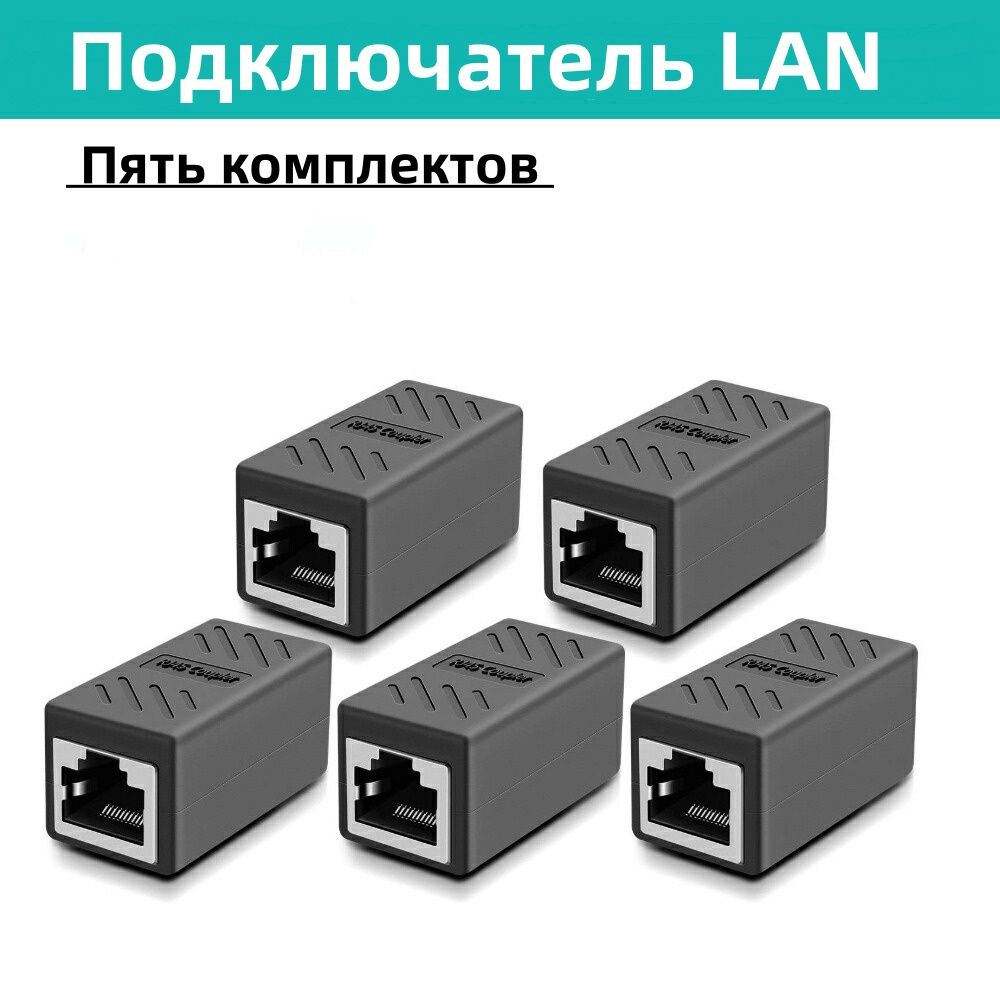 USB-концентратор купить на OZON по низкой цене (1925057182)