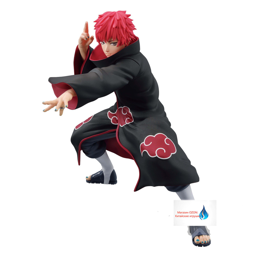 (клеймо)bilibili Banpresto Naruto/Наруто,17cm #1