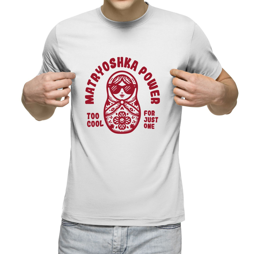 Футболка US Basic 1 шт #1